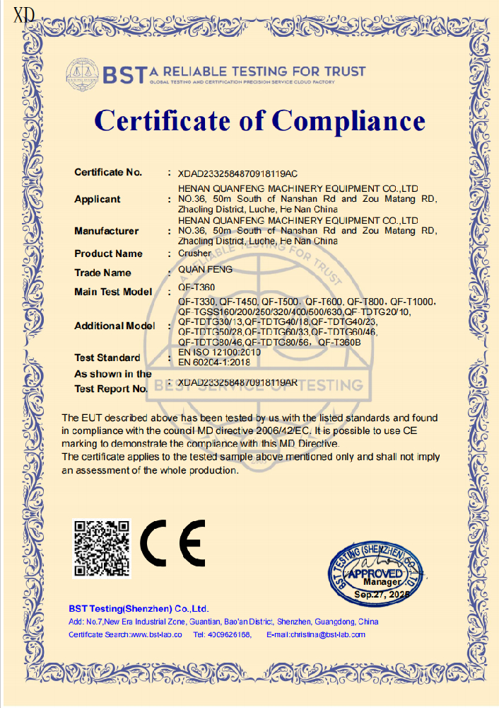 CE Certificate obtained
